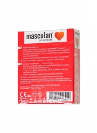 Презервативы Masculan Sensitive plus - 3 шт. - Masculan - купить с доставкой в Казани