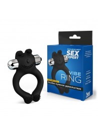 Черное силиконовое эрекционное виброкольцо Sex Expert - Sex Expert - в Казани купить с доставкой
