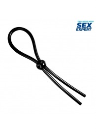 Черное силиконовое лассо с шариком для утяжки - Sex Expert - в Казани купить с доставкой