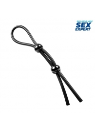 Черное силиконовое лассо с двумя шариками для утяжки - Sex Expert - в Казани купить с доставкой