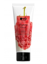 Лубрикант на водной основе OYO Aroma Gel Raspberry с ароматом малины - 75 мл. - OYO - купить с доставкой в Казани