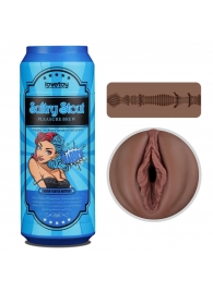 Коричневый мастурбатор-вагина Pleasure Brew Masturbator-Sultry Stout в банке - Lovetoy - в Казани купить с доставкой