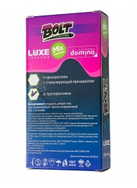 Набор презервативов Bolt Condoms - Luxe - купить с доставкой в Казани