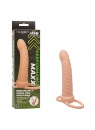 Телесная насадка для двойного проникновения Rechargeable Ribbed Dual Penetrator с вибрацией - California Exotic Novelties - купить с доставкой в Казани