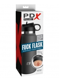 Серый мастурбатор в виде бутылки F*ck Flask - Pipedream - в Казани купить с доставкой