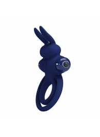 Синее эрекционное кольцо с вибростимуляцией клитора Powerful Ring - Baile - в Казани купить с доставкой