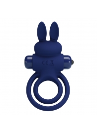 Синее эрекционное кольцо с вибростимуляцией клитора Powerful Ring - Baile - в Казани купить с доставкой