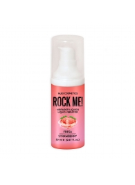 Жидкий вибратор Nuei Rock Me! с ароматом клубники - 20 мл. - Nuei cosmetics - купить с доставкой в Казани