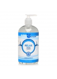 Анальный лубрикант на водной основе Relax Desensitizing Anal Lube - 503 мл. - XR Brands - купить с доставкой в Казани