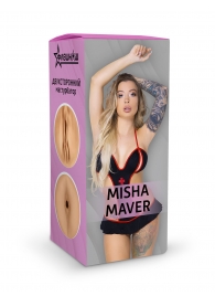 Двусторонний мастурбатор Misha Maver - 22 см. - ФлешНаш - в Казани купить с доставкой