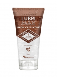 Интимный гель-смазка на водной основе Lubrimax Magic Cappuccino - 75 мл. - ИнтелБИО - купить с доставкой в Казани