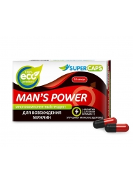 Возбуждающее средство Man’s power - 10 капсул (+1 в подарок) - SuperCaps - купить с доставкой в Казани