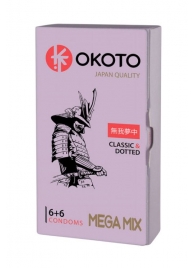 Презервативы OKOTO Mega Mix - 12 шт. - Sitabella - купить с доставкой в Казани