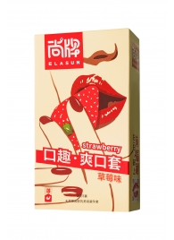 Презервативы Elasun Strawberry с аромато клубники - 10 шт. - Elasun - купить с доставкой в Казани