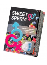Шипучие таблетки для мужчин Sweet Sperm для изменения вкуса спермы (4 шт. по 0,5 гр.) - Капиталпродукт - купить с доставкой в Казани