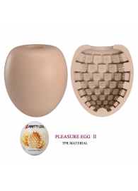 Бежевый мастурбатор-яйцо Pleasure Egg II - Baile - в Казани купить с доставкой