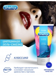 Интимная гель-смазка Shefox «Классическая» - 50 мл. - Shefox - купить с доставкой в Казани