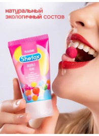 Интимная гель-смазка Shefox «Бабл гам» - 50 мл. - Shefox - купить с доставкой в Казани