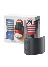Набор Tenga Cup Vibrator 1st Set: вибратор Cup Vibrator, мастурбатор Original Vacuum Cup, мастурбатор Premium Original Vacuum Cup - Tenga - в Казани купить с доставкой