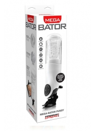 Перезаряжаемый мастурбатор-вагина с держателем для мобильных устройств Extreme Toyz Me - Pipedream - в Казани купить с доставкой