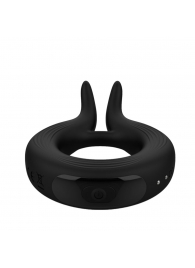 Черное эрекционное кольцо Marry Me Rechargeable Vibrating Cockring - Adrien Lastic - в Казани купить с доставкой