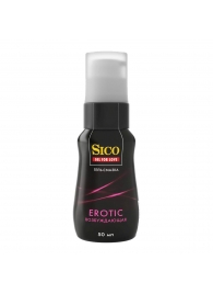 Возбуждающая гель-смазка Sico Erotic - 50 мл. - Sico - купить с доставкой в Казани