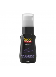 Пролонгирующая гель-смазка Sico Marathon - 50 мл. - Sico - купить с доставкой в Казани
