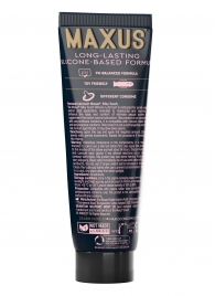 Интимный гель на силиконовой основе MAXUS Silky Touch - 75 мл. - Maxus - купить с доставкой в Казани