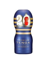 Мастурбатор Tenga Premium 20th Anniversary Cup - Tenga - в Казани купить с доставкой