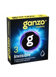 Супертонкие презервативы Ganzo Invisible - 3 шт. - Ganzo - купить с доставкой в Казани