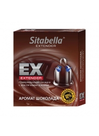 Стимулирующая насадка Sitabella Extender  Шоколад - Sitabella - купить с доставкой в Казани