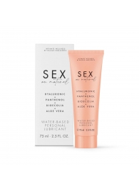 Лубрикант на водной основе Water-based Personal Lubricant - 75 мл. - Bijoux Indiscrets - купить с доставкой в Казани