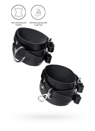 Черные кожаные оковы с двумя перекрёстными ремешками - Pecado - купить с доставкой в Казани