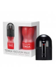 Набор Tenga Vacuum Max: мастурбатор и устройство для создания вакуума - Tenga - в Казани купить с доставкой