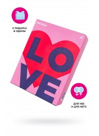 Подарочный набор Satisfyer Advent Box Love - Satisfyer - купить с доставкой в Казани