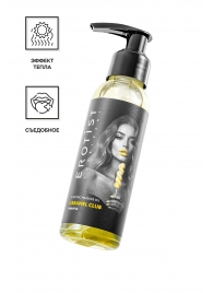Разогревающее массажное масло Erotist Caramel Club с ароматом ананаса - 100 мл. - Erotist Lubricants - купить с доставкой в Казани