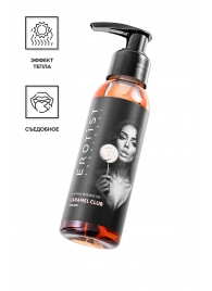 Разогревающее массажное масло Erotist Caramel Club с ароматом пралине - 100 мл. - Erotist Lubricants - купить с доставкой в Казани