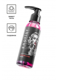 Разогревающее массажное масло Erotist Caramel Club с ароматом барбариса - 100 мл. - Erotist Lubricants - купить с доставкой в Казани