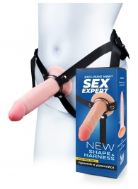 Мужской полый страпон на регулируемых ремнях - 18,5 см. - Sex Expert - купить с доставкой в Казани
