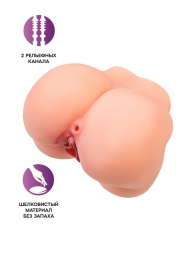 Реалистичный мастурбатор в форме попки с 2 любовными входами - No Name - в Казани купить с доставкой