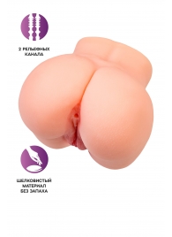 Реалистичный мастурбатор в форме попки с двумя любовными входами - No Name - в Казани купить с доставкой