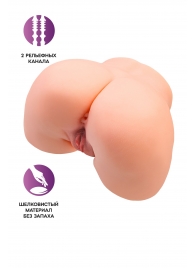 Телесный мастурбатор в форме попки с 2 любовными входами - No Name - в Казани купить с доставкой