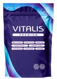 Микс презервативов VITALIS Premium mix - 15 шт. - Vitalis - купить с доставкой в Казани