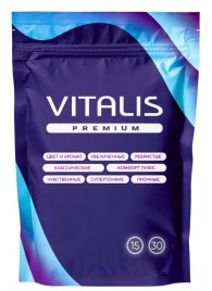 Ребристые презервативы VITALIS Premium Ribbed - 15 шт. - Vitalis - купить с доставкой в Казани