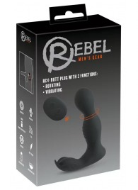 Черная анальная пробка с вибрацией, вращением и пультом ДУ RC Butt Plug with 2 Functions - Orion - в Казани купить с доставкой