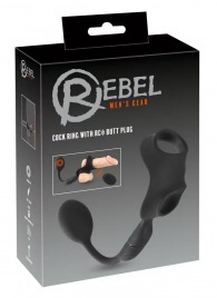 Черное виброкольцо с анальной пробкой Cock Ring with RC Butt Plug - Orion - в Казани купить с доставкой