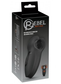 Мужской вибратор-стимулятор Man Wand with Vibration and Moving Wings - Orion - в Казани купить с доставкой