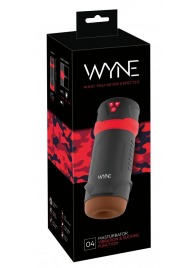 Мастурбатор с эффектом вакуума WYNE Masturbator 04 - Orion - в Казани купить с доставкой