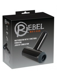 Черный мастурбатор с удобной ручкой Masturbator with 2 Functions - Orion - в Казани купить с доставкой