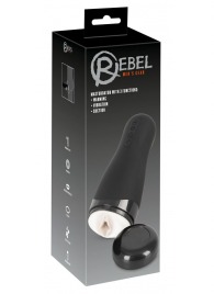 Черный вибромастурбатор с подогревом Masturbator with 3 Functions - Orion - в Казани купить с доставкой